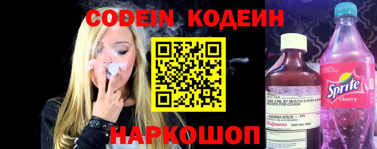 Каннабис  Вход с VPN  Экстази  Каннабис  Cocaine  ГЕРОИН  МДМА  Гашиш  Карпинск  Меф МЯУ МЯУ  