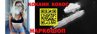 тгк Нарткала