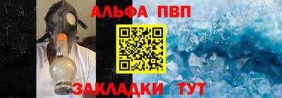 гидропоника Нальчик