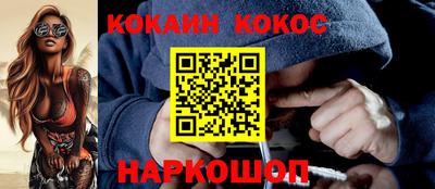 тгк Нарткала
