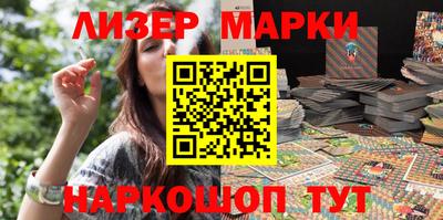 гидропоника Нальчик
