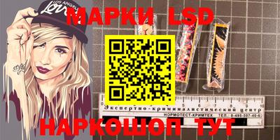 прущая мука Наро-Фоминск