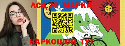 прущая мука Наро-Фоминск