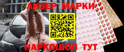 гидропоника Нальчик