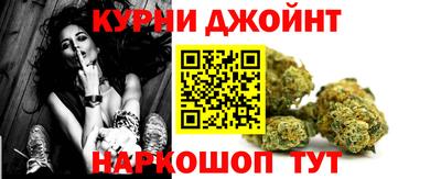 гидропоника Нальчик