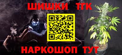 гидропоника Нальчик