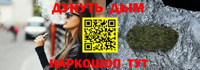 тгк Нарткала