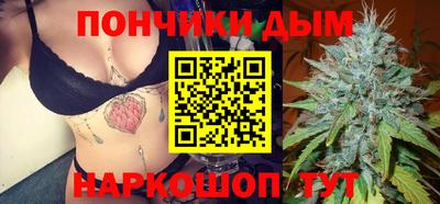 тгк Нарткала