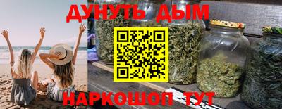 гидропоника Нальчик