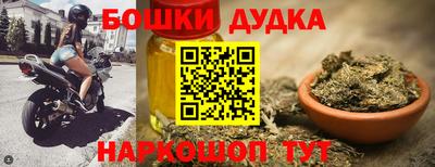 гидропоника Нальчик
