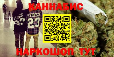 тгк Нарткала