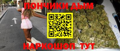 тгк Нарткала