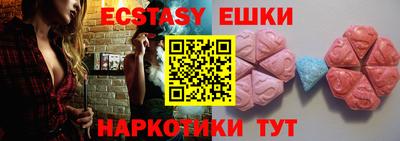 тгк Нарткала