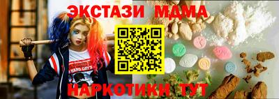 гидропоника Нальчик