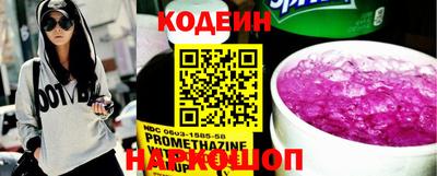 тгк Нарткала