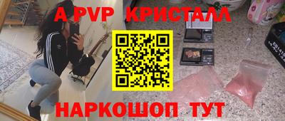гидропоника Нальчик