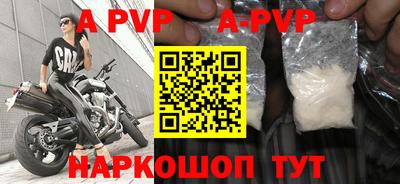 тгк Нарткала