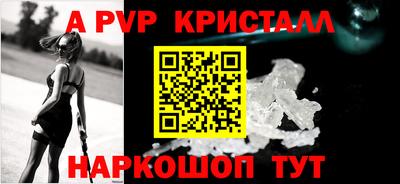 кокаин колумбия Белорецк