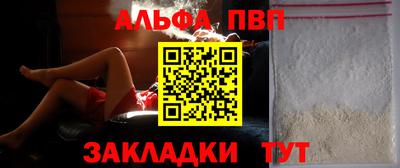 тгк Нарткала