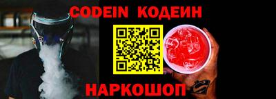 тгк Нарткала