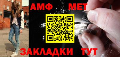 тгк Нарткала