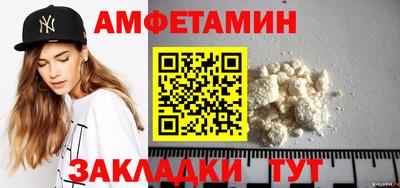 прущая мука Наро-Фоминск
