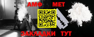гидропоника Нальчик