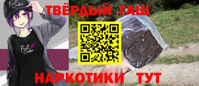 гидропоника Нальчик