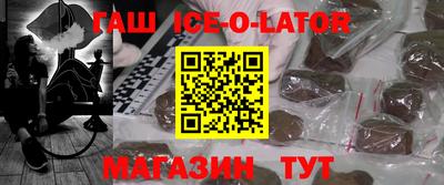 прущая мука Наро-Фоминск