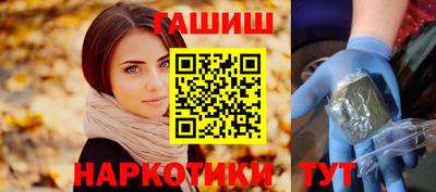 гидропоника Нальчик