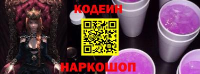 гидропоника Нальчик