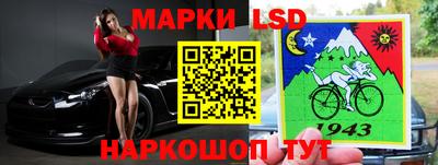 гидропоника Нальчик