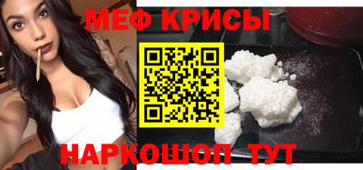 гидропоника Нальчик