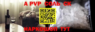 тгк Нарткала