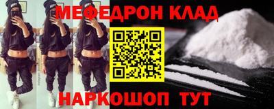 гидропоника Нальчик