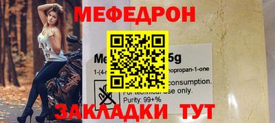 гидропоника Нальчик