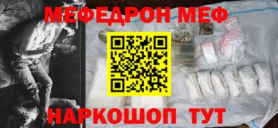 тгк Нарткала