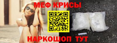 тгк Нарткала